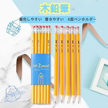 Amazon | LIVIA HB 鉛筆36支黄色六角柱学生文具子供筆記用具
